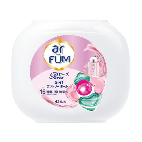 【セット】arFUM Rose(アフューム ローズ) 42粒 本体+Black label Royal 柔軟剤(ブラックレーベル クラシックロイヤル) 900ml 本体