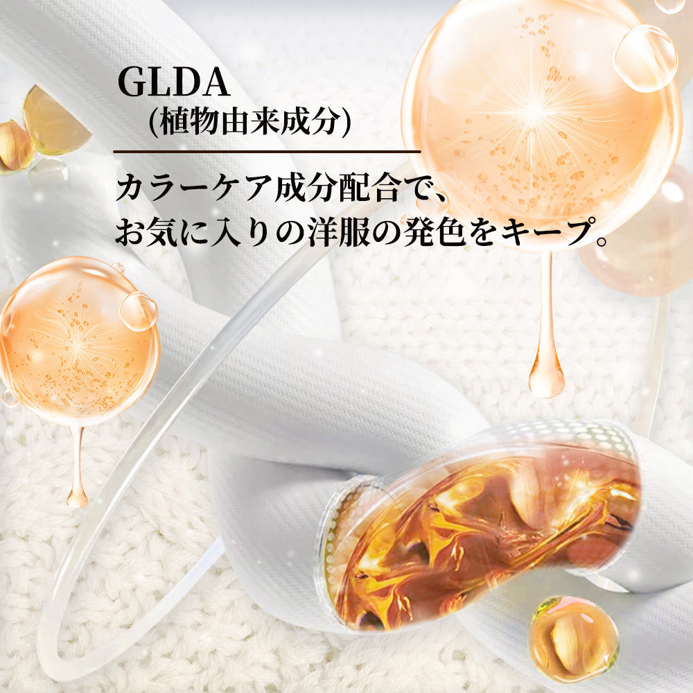 アフューム(arFUM) OXI フレッシュネス 液体洗濯洗剤 ウードローズの香り (OudRose) 1L 本体