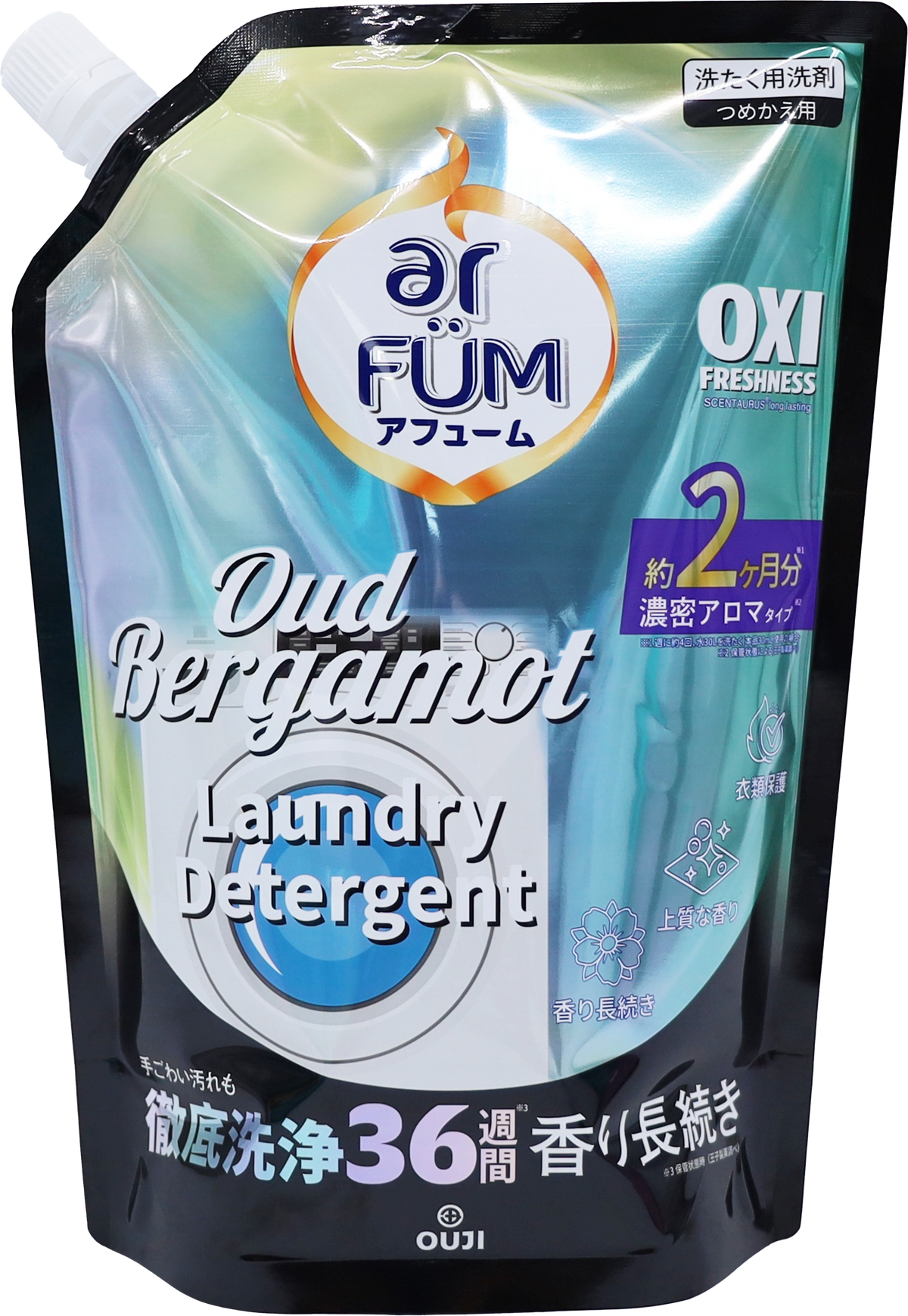 【1000mL】アフューム (arFUM) 香りづけ液体洗剤 OXI フレッシュネス ウードベルガモット つめかえ