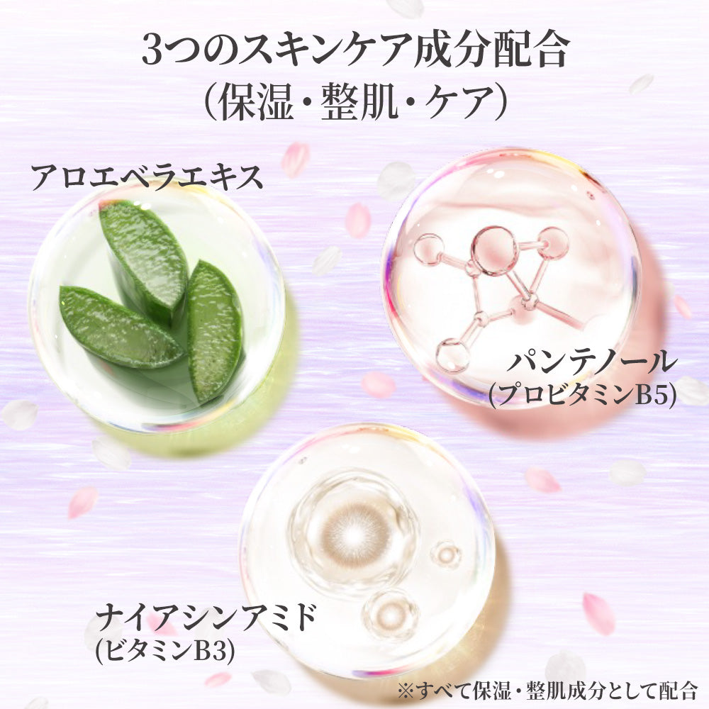 at ハンド&ボディウォッシュ 高保湿 サクラ つめかえ 480mL 花びら入り ボディソープ ハンドソープ 保湿 乾燥肌 敏感肌 バリアケア アロマ スパケア ツヤ肌
