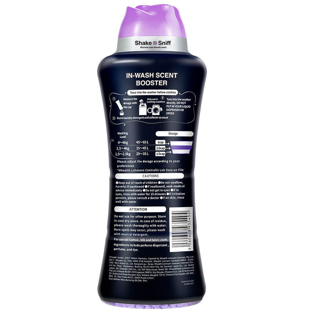 【966g】Black Label アフューム(arFUM) アロマビーズ バイオレットドリーム フローラルとムスクの香り 本体