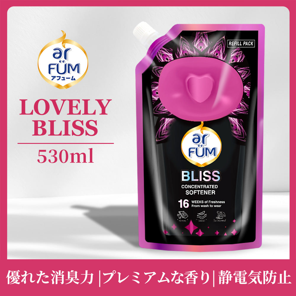 【530ml】Black Label アフューム(arFUM) ラブリーブリス (BLISS) レッドベリー&ラズベリーの香り 詰め替え用