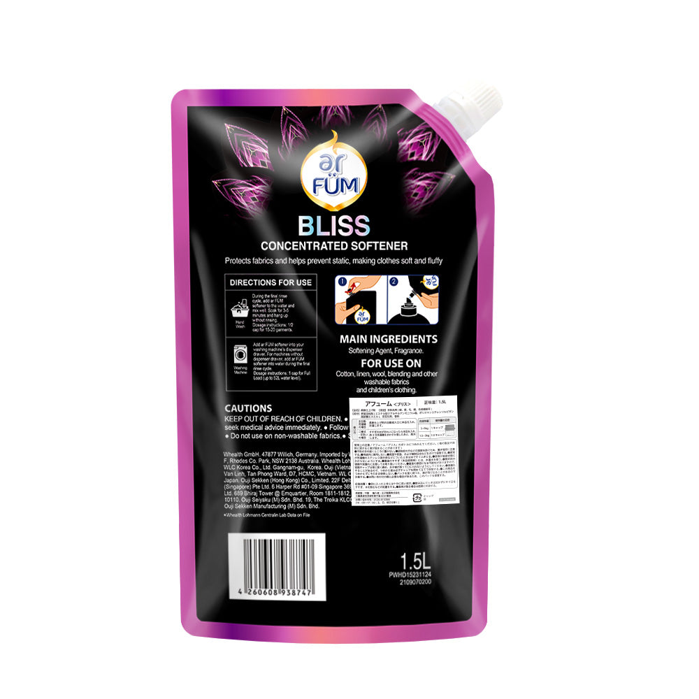 【1500ml(1.5L)】Black Label アフューム(arFUM) ラブリーブリス (BLISS) レッドベリー&ラズベリーの香り 詰め替え用