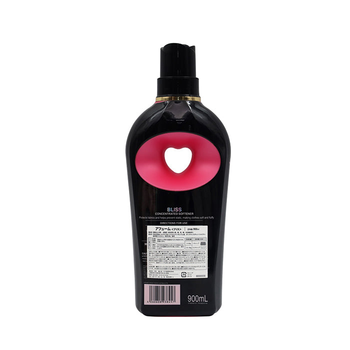 【セット】arFUM amore(アフューム アモーレ) 42粒 本体+Black label Bliss 柔軟剤(ブラックレーベル ラブリーブリス) 900ml 本体