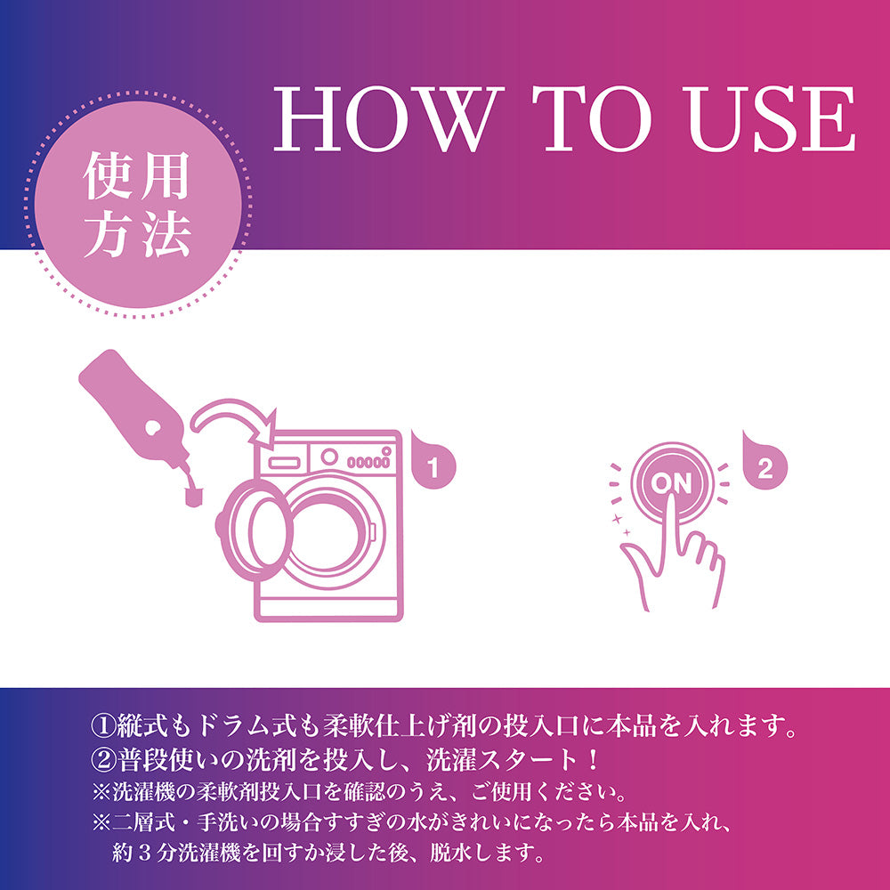 【1500ml(1.5L)】アフューム(arFUM) 柔軟剤 ブラックレーベル (Black Label) ラブリーブリス (BLISS) レッドベリー&ラズベリーの香り 詰め替え