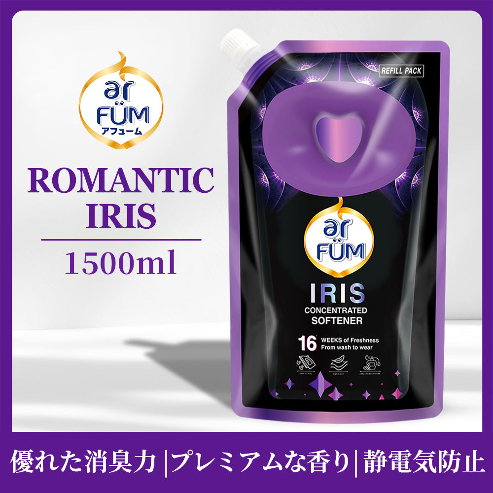 【1500ml(1.5L)】Black Label アフューム(arFUM) ロマンティック アイリス (IRIS) バニラ&カカオの優しい香り 詰め替え用