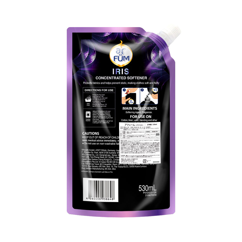 【530ml】Black Label アフューム(arFUM) ロマンティック アイリス (IRIS) バニラ&カカオの優しい香り 詰め替え用