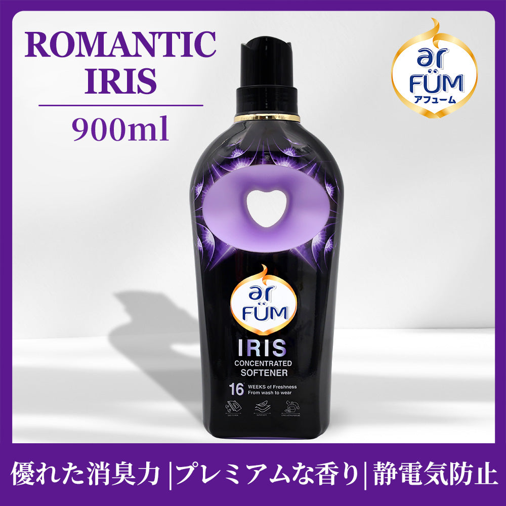 【900ml】Black Label アフューム(arFUM) ロマンティック アイリス (IRIS) バニラ&カカオの優しい香り本体