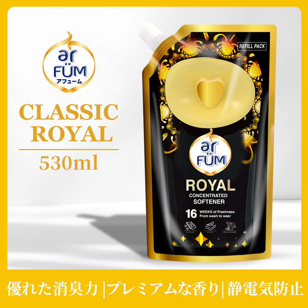 【530ml】Black Label アフューム(arFUM) クラシックロイヤル(ROYAL) イチジクとシダーウッドの香り 詰め替え用