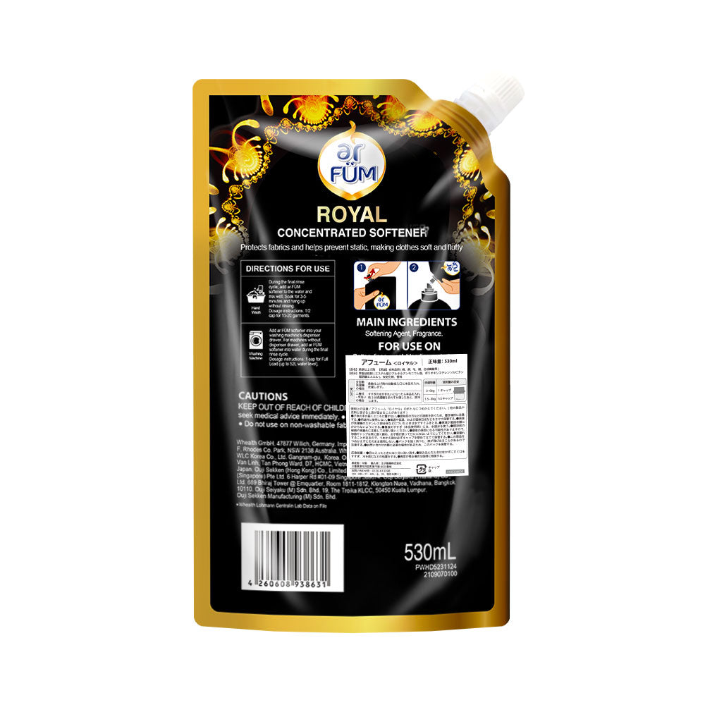 【530ml】Black Label アフューム(arFUM) クラシックロイヤル(ROYAL) イチジクとシダーウッドの香り 詰め替え用