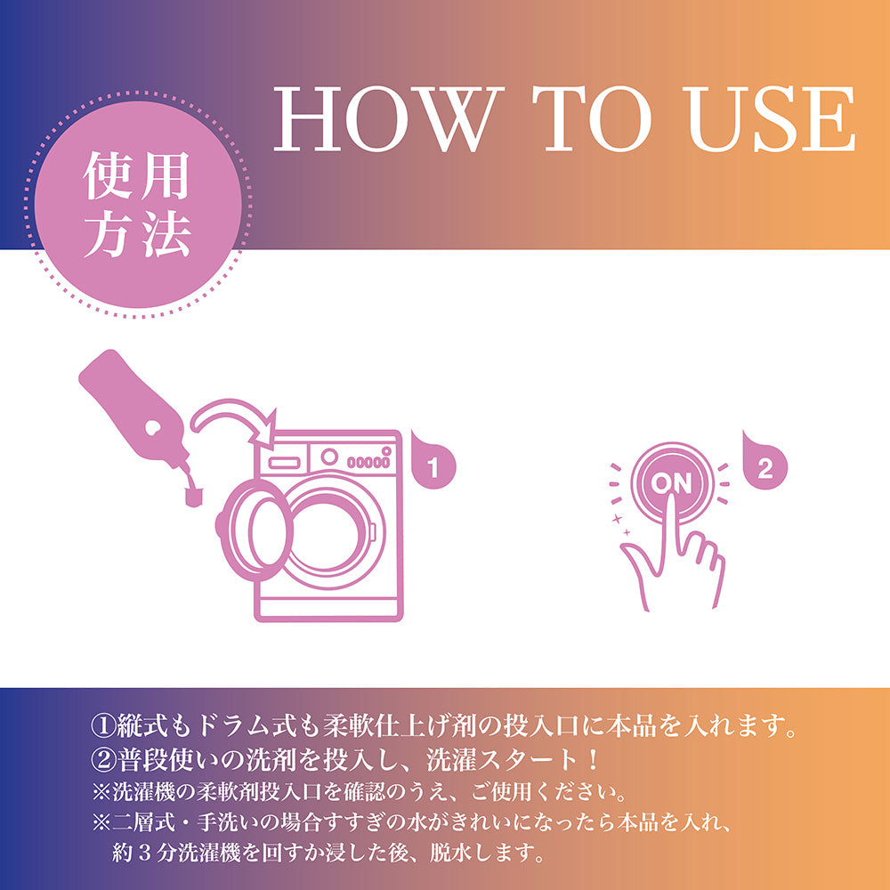 【2300ml(2.3L)】アフューム(arFUM) 柔軟剤 ブラックレーベル (Black Label)クラシックロイヤル(ROYAL) イチジクとシダーウッドの香り 詰め替え