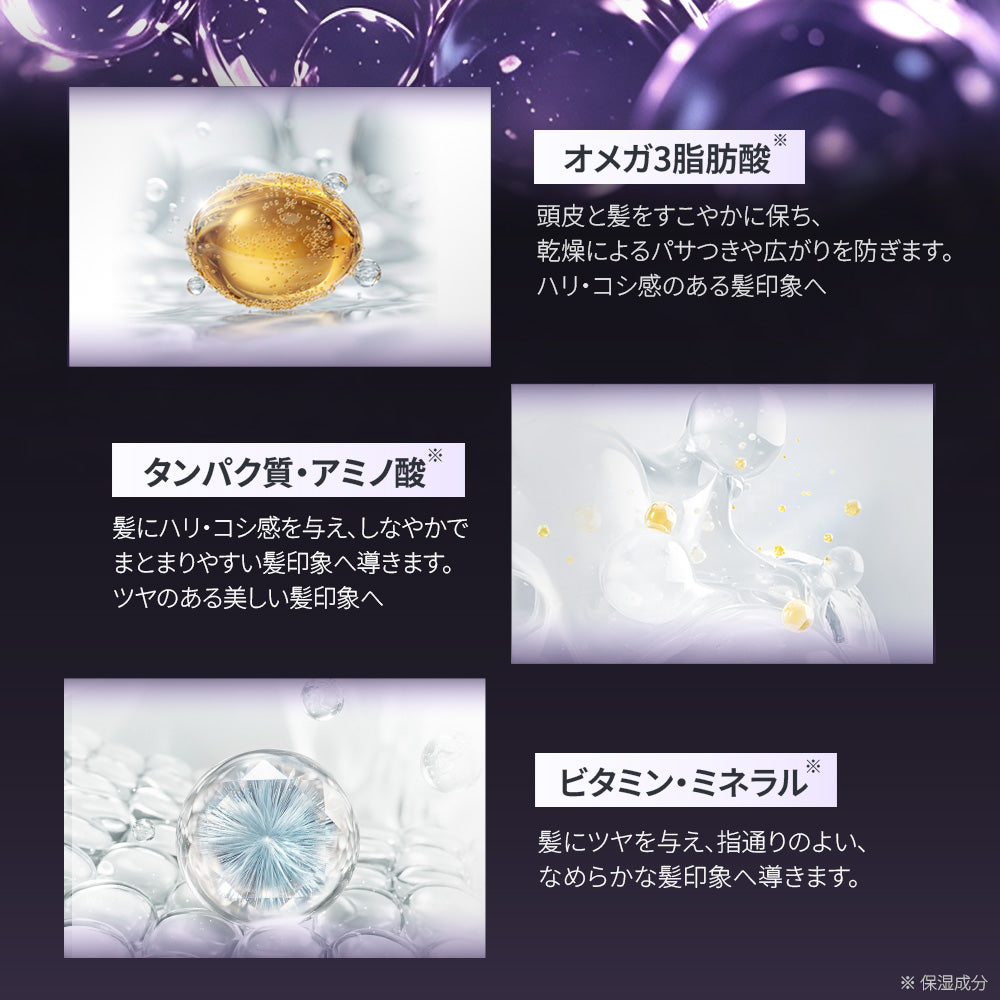 【セット】ikoo キャビアシャンプー トリートメント ボンドリペア キャビアエキス配合 17型コラーゲン配合 表参道 サロン級 潤い