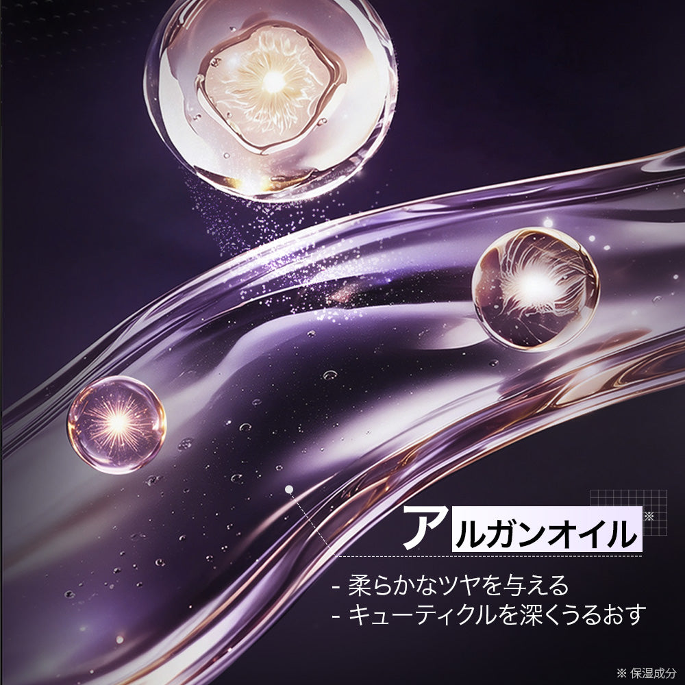 【セット】ikoo キャビアシャンプー トリートメント ボンドリペア キャビアエキス配合 17型コラーゲン配合 表参道 サロン級 潤い