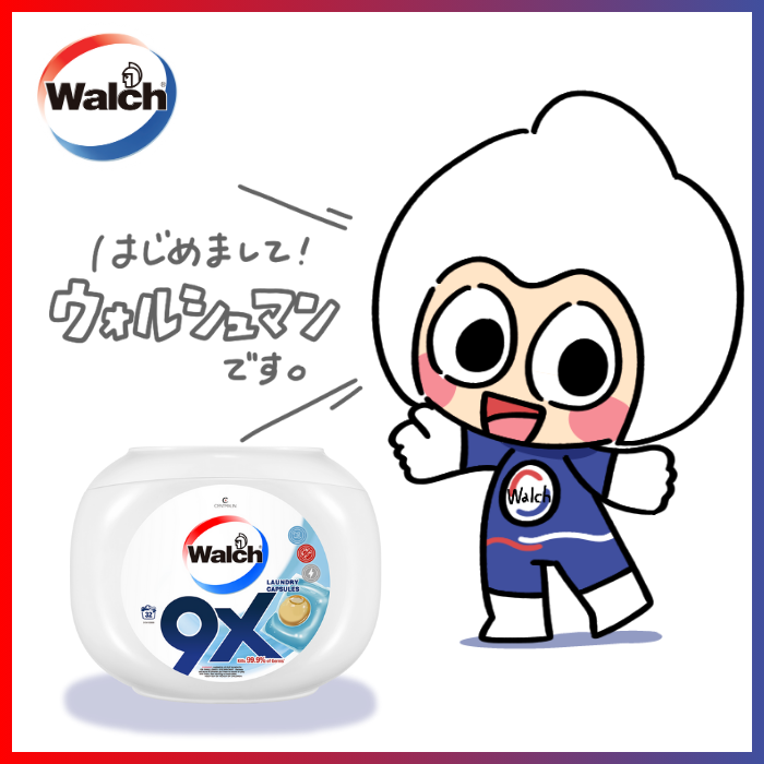 【65粒】ウォルシュ (Walch) ジェルマジックボール (Gel Magic Ball) アクアティックとマリンムスクの香り 詰め替え