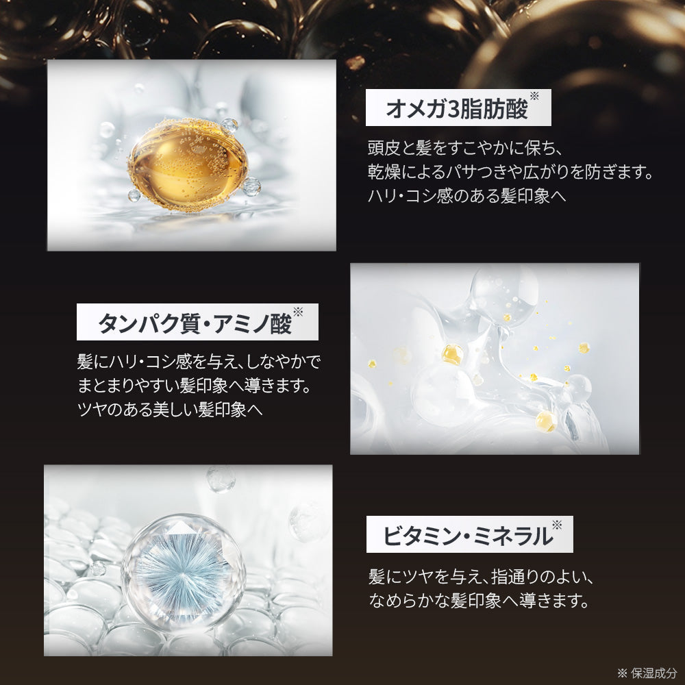 【260mL】ikoo キャビア&ケラチントリートメント カラーリペア キャビアエキス配合 17型コラーゲン配合 表参道 サロン級 潤い