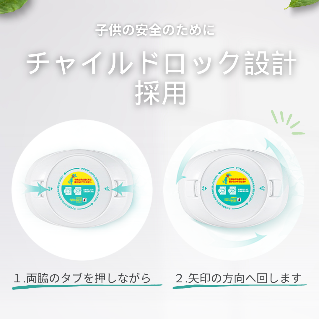 【48粒入×8袋】カーポッド 詰め替え用