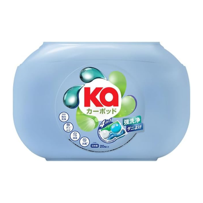 【20粒】ダニよけカーポッド Gel Magic Ball(ジェルマジックボール) 本体