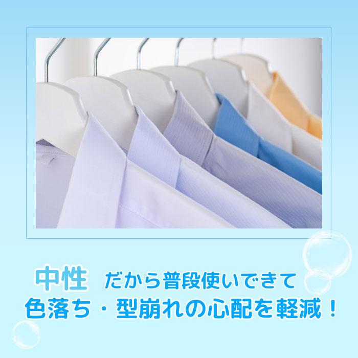 【35粒】カーポッド 部屋干しEX 詰め替え