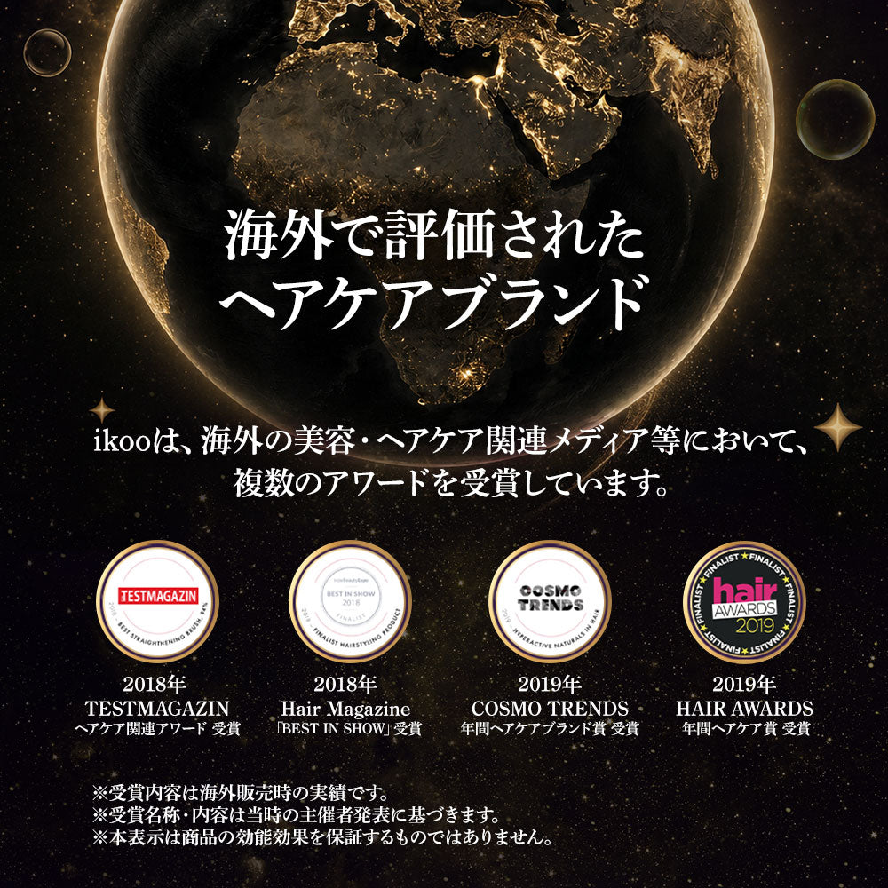 【500mL】ikoo キャビアシャンプー カラーリペア キャビアエキス配合 17型コラーゲン配合 表参道 サロン級 頭皮ケア 潤い