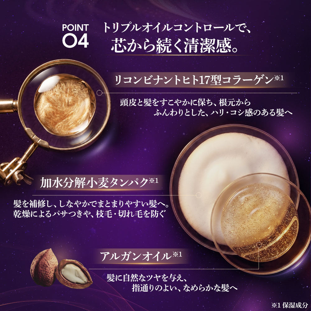 【セット】ikoo キャビアシャンプー トリートメント ボンドリペア キャビアエキス配合 17型コラーゲン配合 表参道 サロン級 潤い