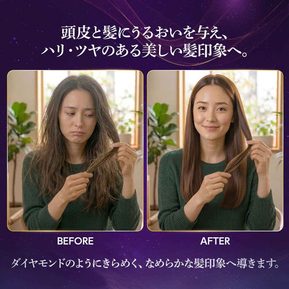 【セット】ikoo キャビアシャンプー トリートメント ボンドリペア キャビアエキス配合 17型コラーゲン配合 表参道 サロン級 潤い