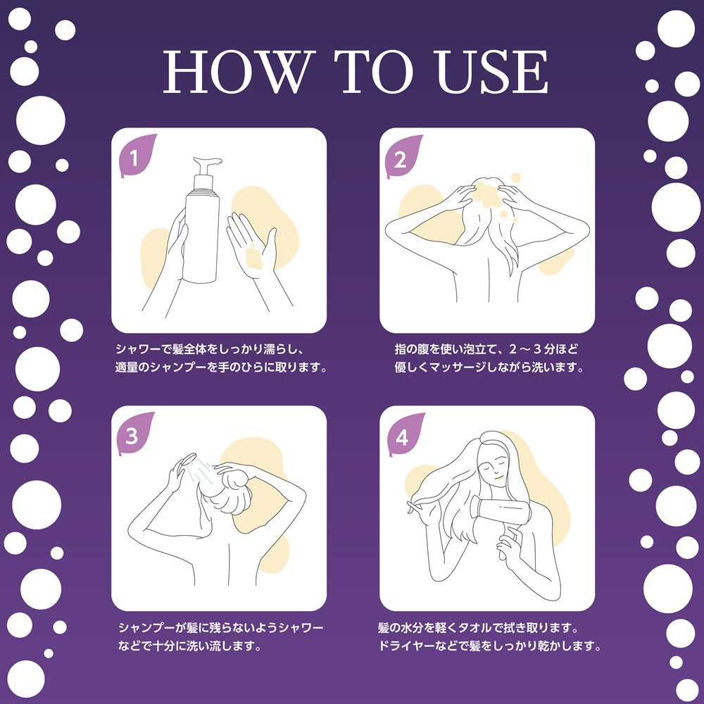 【セット】ikoo キャビアシャンプー トリートメント ボンドリペア キャビアエキス配合 17型コラーゲン配合 表参道 サロン級 潤い