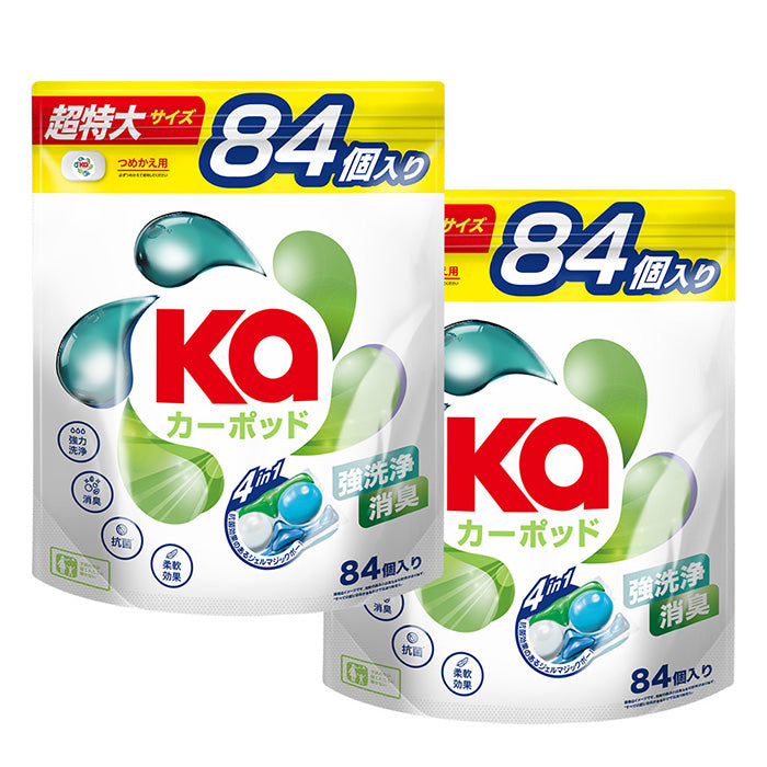 【84粒×2】カーポッド カーポッドタイムレスクリーン詰め替え