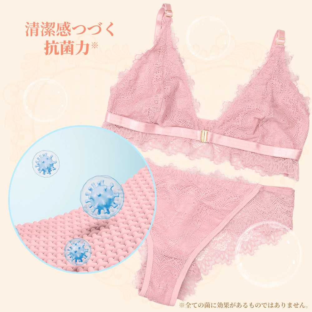 Walch(ウォルシュ) ランジェリークリーナー 洗剤