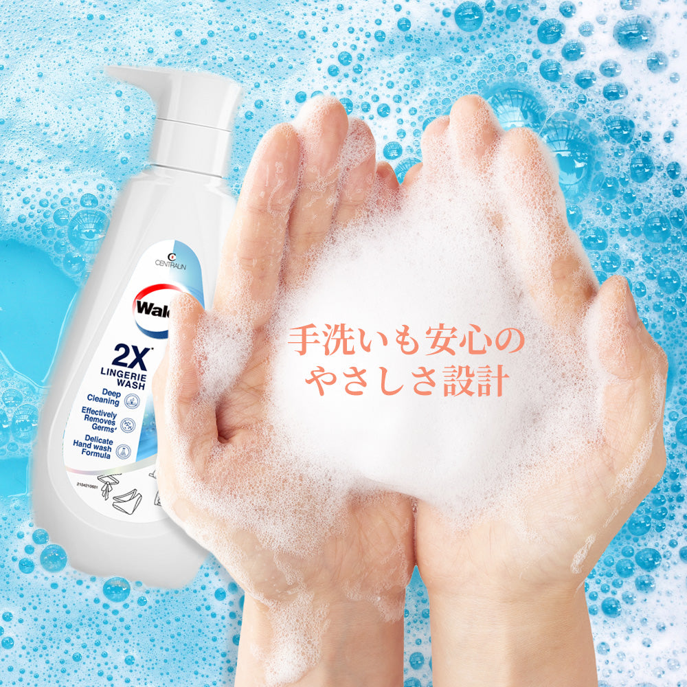 Walch(ウォルシュ) ランジェリー洗剤