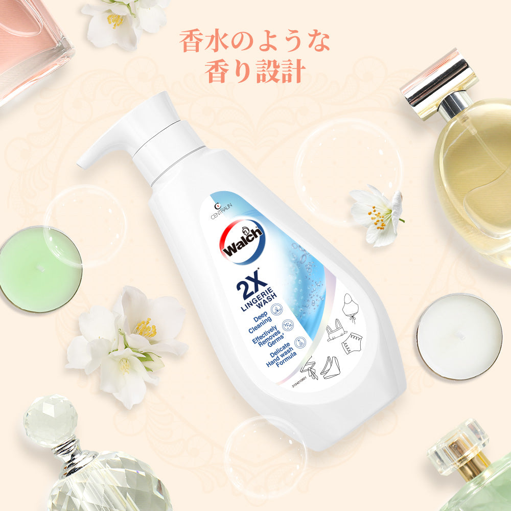 Walch(ウォルシュ) ランジェリークリーナー 洗剤