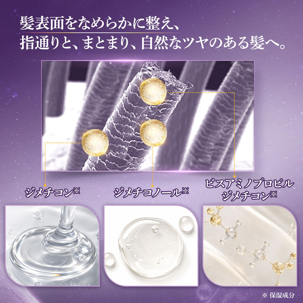 【12mL×8個】 ikoo キャビア ヘアマスク リバイタライジング トリートメント 集中補修 ダメージケア