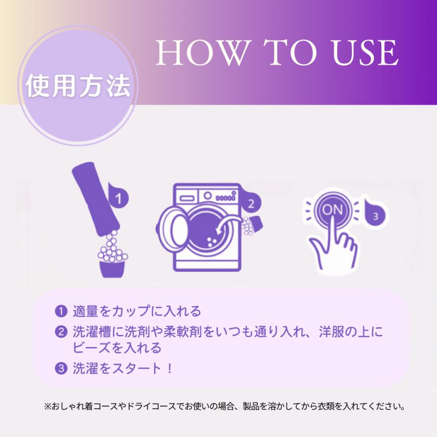 【7粒・25g 7袋】全種類7日間お試しセット【第3弾】