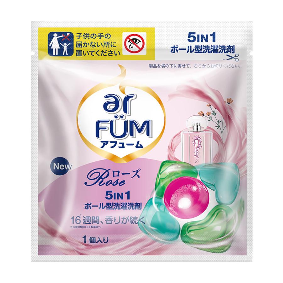 【7粒・25g 7袋】全種類7日間お試しセット【第3弾】