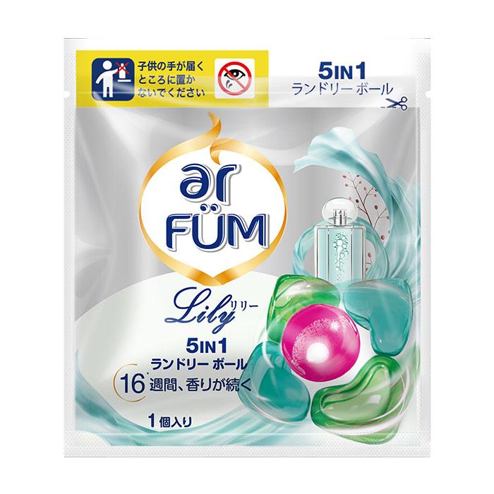 【7粒・25g 7袋】全種類7日間お試しセット【第3弾】