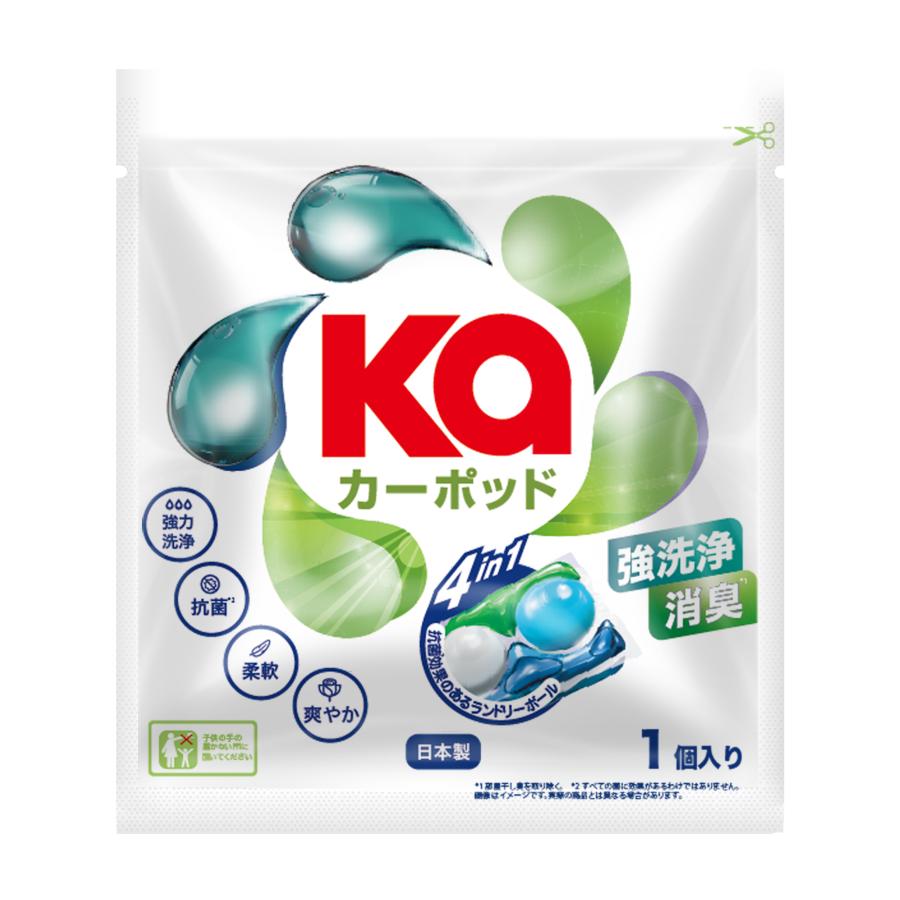 【7粒・25g 7袋】全種類7日間お試しセット【第3弾】