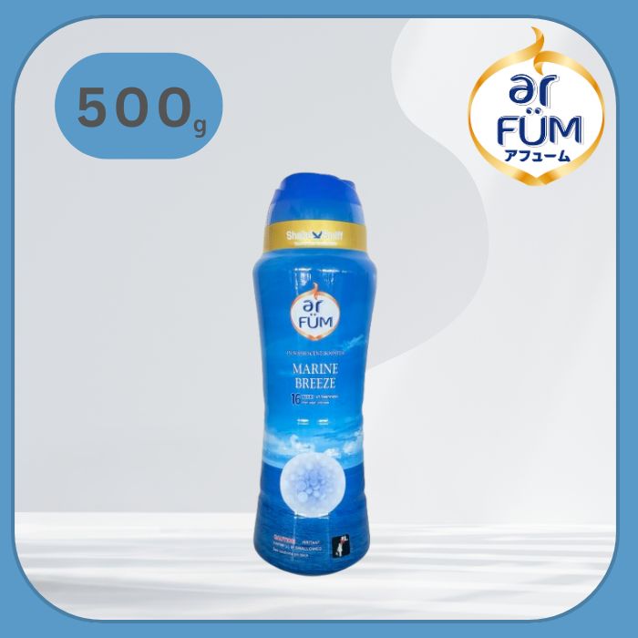 【500g】arFUM 香りビーズ マリンブリーズ マリンノートとフレッシュムスクの香り 本体