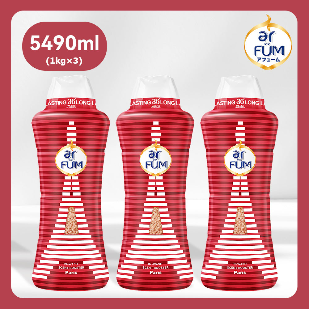【3kg】Arfum 香りビーズ PARIS Series Paris(パリシリーズ パリ)