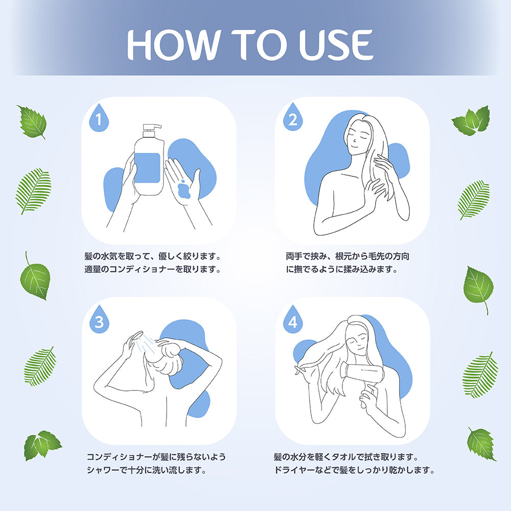 【お試しセット】Seika全 シャンプー + Seika全 コンディショナー 10ml×各7袋セット Seika Pore Care Shampoo + Conditioner