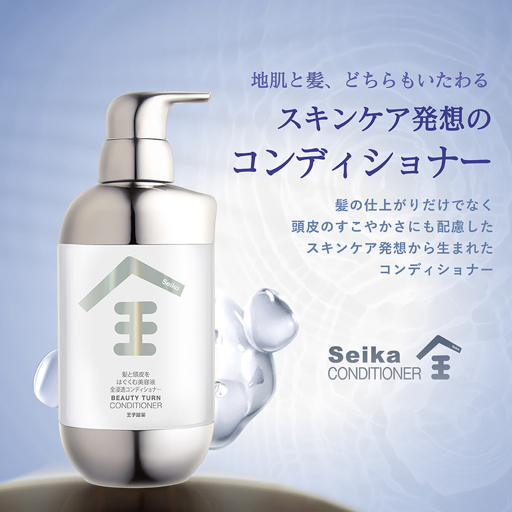 【セット】Seika全 シャンプー 400ml + Seika全 コンディショナー 400ml Seika Pore Care Shampoo + Conditioner ノンシリコンシャンプー アミノ酸系洗浄成分 ナイアンシンアミド スカルプケア(セイカゼン ZEN)