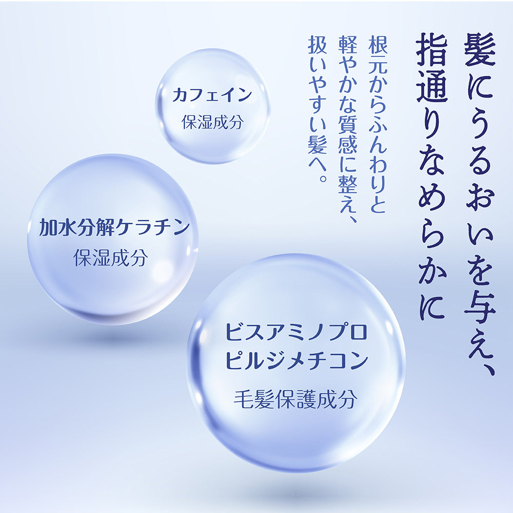 【お試しセット】Seika全 シャンプー + Seika全 コンディショナー 10ml×各7袋セット Seika Pore Care Shampoo + Conditioner