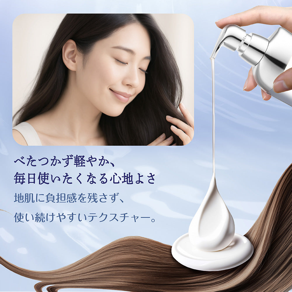 【セット】Seika全 シャンプー 400ml + Seika全 コンディショナー 400ml Seika Pore Care Shampoo + Conditioner ノンシリコンシャンプー アミノ酸系洗浄成分 ナイアンシンアミド スカルプケア(セイカゼン ZEN)
