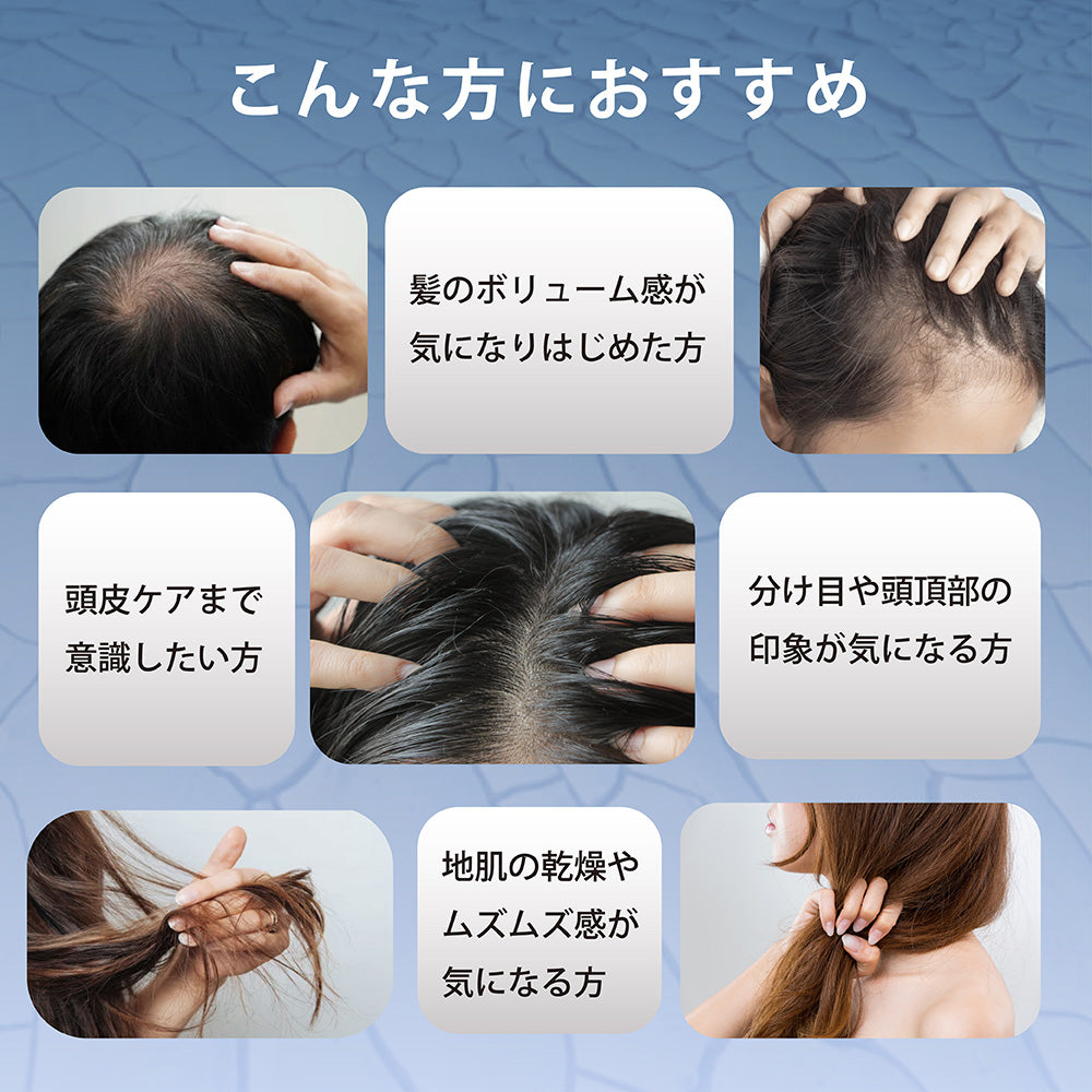 【お試しセット】Seika全 シャンプー + Seika全 コンディショナー 10ml×各7袋セット Seika Pore Care Shampoo + Conditioner