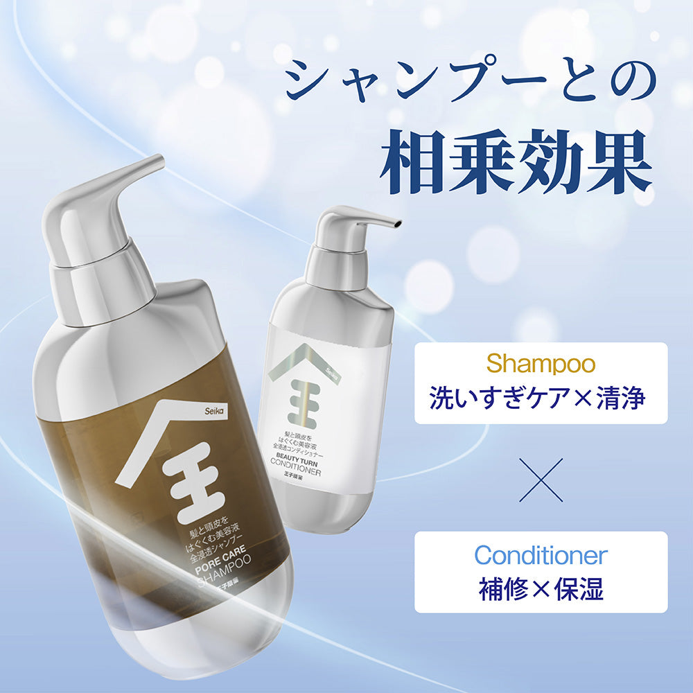 【セット】Seika全 シャンプー 400ml + Seika全 コンディショナー 400ml Seika Pore Care Shampoo + Conditioner ノンシリコンシャンプー アミノ酸系洗浄成分 ナイアンシンアミド スカルプケア(セイカゼン ZEN)