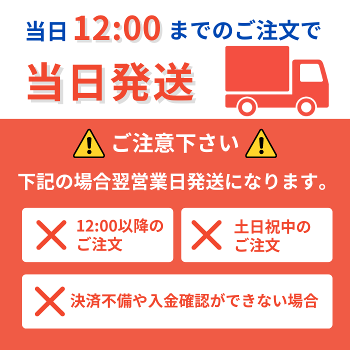 【126粒】ギフトセット