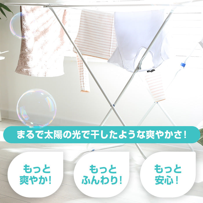 【セット】Walch(ウォルシュ) 32粒 本体+Touch of Ka ジンジャーフラワー 柔軟剤(タッチ オブ カー ジンジャーフラワー) 1000ml 本体