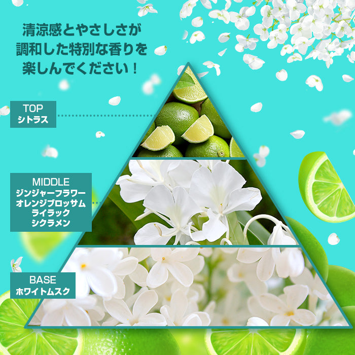 【600ml】Touch of Ka ジンジャーフラワー フレッシュシトラスの香り 詰め替え用