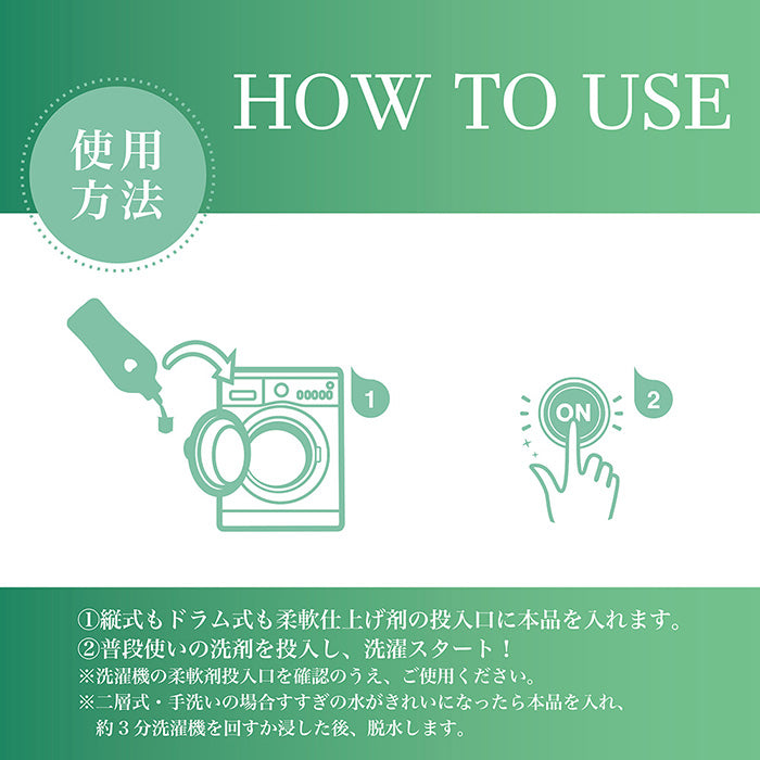 【1,000ml 1L】Touch of Ka ジンジャーフラワー フレッシュシトラスの香り 本体