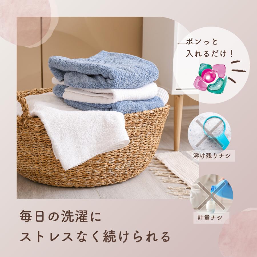 【126粒】ギフトセット