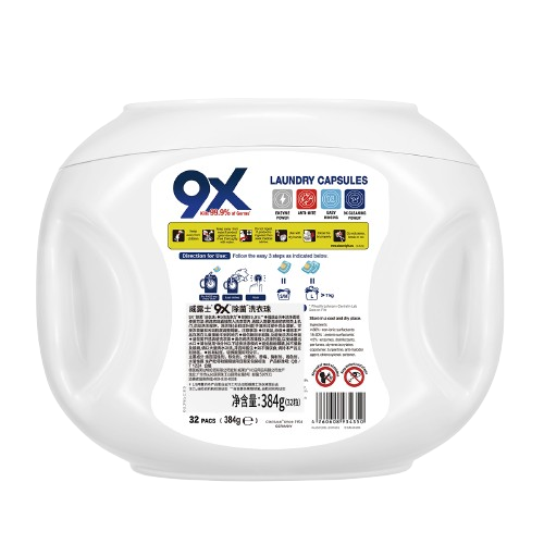 【32粒】ウォルシュ アクアティックとマリンムスクの香り 本体