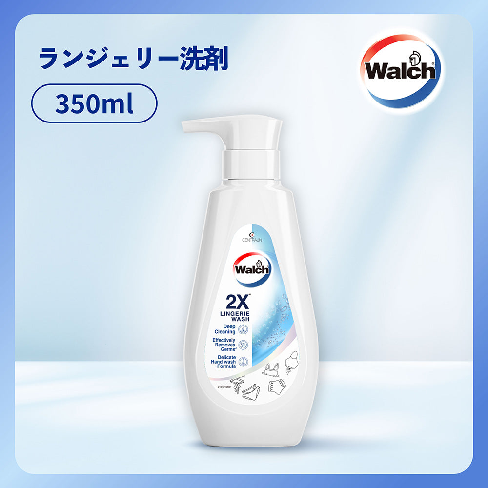 Walch(ウォルシュ) ランジェリークリーナー 洗剤